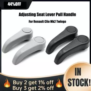 Регулировка рычага, ручка, уникальные детали, портативный автомобиль, 1/2 комплекта, сменные украшения для сиденья Renault Clio 1998-2008, ручка