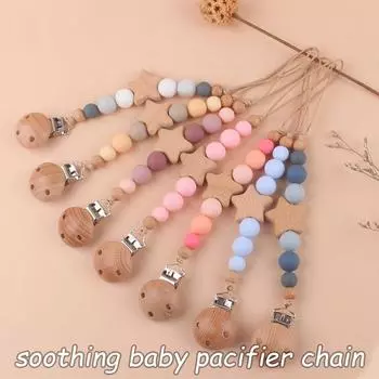 Регулировка, веревка против падения, игрушка с защитой от потери, зажим для пустышки, зажим для соски, держатель для соски, цепочка для соски