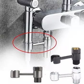 Регулировка вращения на 360°. Ручной держатель для душа. Настенный регулируемый кронштейн. Опора для основания распылителя для унитаза. Универсальные детали смесителя.