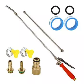 Регулируемая 44-дюймовая распылительная трубка со стальной ручкой-пряжкой для непрерывной работы