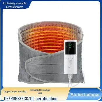Регулируемая 9-скоростная многофункциональная грелка для поясницы для домашней терапии 9-Speed Temperature Control, 4-Level Timer