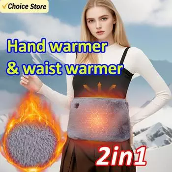 Регулируемая электрическая грелка, термостойкий маточный пояс, термостойкий грелка для рук и талии, USB-зарядка, грелка для живота серый