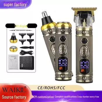 Регулируемая электрическая машинка для стрижки волос «три в одном» с масляной головкой и ножницами для карвинга WL-013 бронзовый