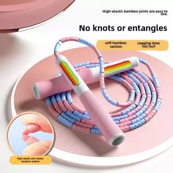 Регулируемая бамбуковая скакалка для детей с мягкими бусинами — идеально подходит для начинающих и учеников начальной школы