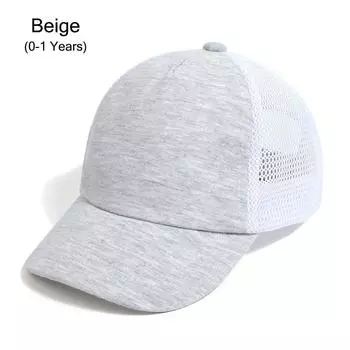 Регулируемая бейсбольная кепка для малышей, шляпа от солнца, детская шляпа от солнца для мальчиков и девочек (0-1 Years)-Beige
