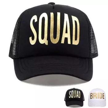 Регулируемая бейсболка с буквенным принтом для подружек невесты, шаферов, дышащая сетчатая шляпа, летние солнцезащитные шляпы, повседневные кепки чёрный