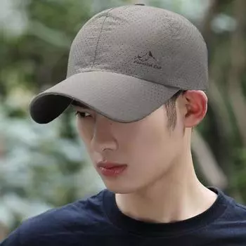 Регулируемая бейсболка с защитой от ультрафиолета, спортивная кепка унисекс, солнцезащитный козырек от солнца, летняя шляпа чёрный