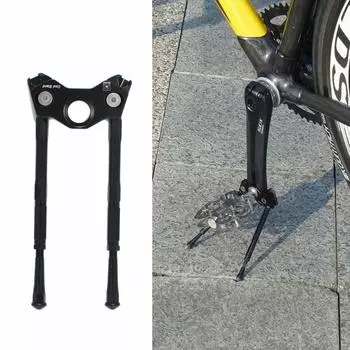 Регулируемая боковая палка Gearoop Bicycle CoolStand из сплава ST1914 33-39 мм, черная,