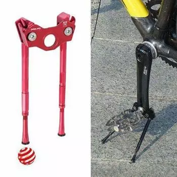 Регулируемая боковая палка Gearoop Bicycle CoolStand из сплава ST1916 33-39 мм, красная,