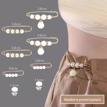 Регулируемая булавка на талии для юбок и брюк - пряжка-брошь с защитой от воздействия внешней среды 3.5 beads белый