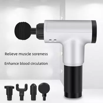 Регулируемая частота интеллектуального массажного пистолета для мышц с четырьмя головками - портативный для снятия мышечной боли Standard model синий