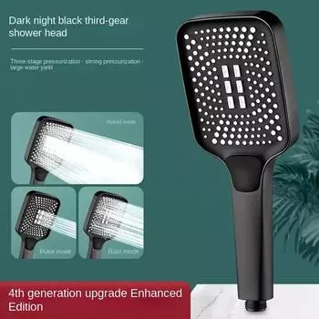 Регулируемая душевая головка с квадратной кнопкой, серебристая: Суперзаряженная душевая головка с квадратным выпуском воды, бытовой водонагреватель, душевая головка с одним распылителем чёрный