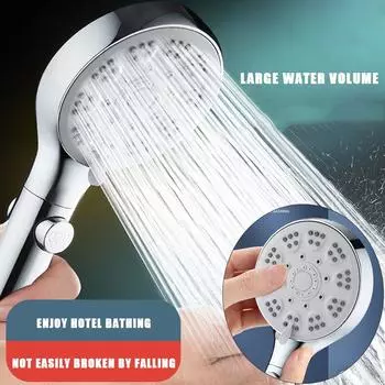 Регулируемая душевая головка высокого давления, 5 режимов, водосберегающий разбрызгиватель, ручной многофункциональный душевой распылитель, аксессуары для ванной комнаты чёрный