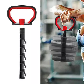 Регулируемая фитнес-ручка для силовых тренировок в домашнем спортзале Set A