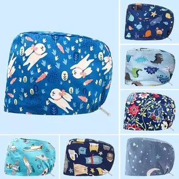 Регулируемая кепка унисекс для медсестры, шляпа для стоматолога, многофункциональная рабочая кепка с мультяшным принтом, модная