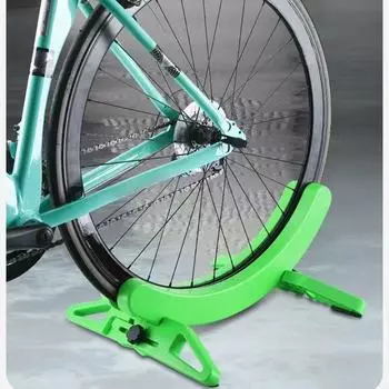 Регулируемая колесная база для велосипедных парковочных стоек Напольная парковочная подставка чёрный