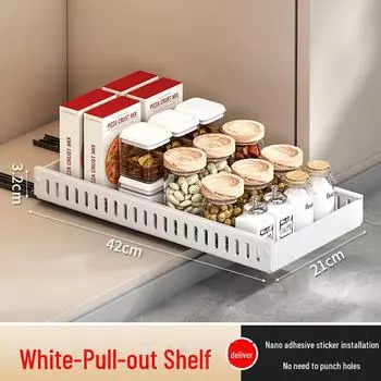 Регулируемая кухонная стойка для хранения кастрюль и крышек 42cm белый