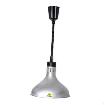 Регулируемая лампа для подогрева пищи на домашней кухне Argent