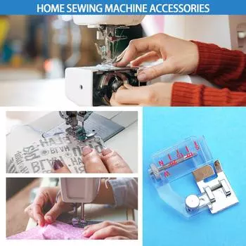 Регулируемая лапка для пришивания косой бейки, диапазон регулировки от 5 мм до 20 мм, прижимная лапка для бытовых швейных машин, прижимная лапка для пришивания косой бейки One Size