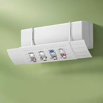 Регулируемая лобовая решетка кондиционера, легкая крышка розетки для офиса, Blank