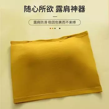 Регулируемая лямка, одно слово, обхват, удлиненная версия, топ-труба, фиксированный цельный, чашечки, облегающая грудь, открытые плечи, не пропускающее свет нижнее белье M (recommended 80-55 kg) чёрный