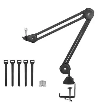 Регулируемая микрофонная стойка-пантограф, Выдвижная металлическая микрофонная стойка для конденсаторных микрофонов, с резьбой 5/8 -3/8 , Совместима с Blue Yeti Snowball