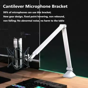 Регулируемая микрофонная стойка с подвесным кронштейном, ножничные стойки для проводного/беспроводного микрофона, USB-конденсаторный микрофон для записи радио чёрный