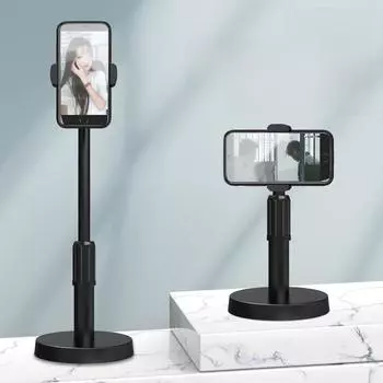 Регулируемая многофункциональная подставка для мобильного телефона retractable and adjustable чёрный