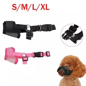 Регулируемая морда собаки, сетчатая маска, защита от укусов, жевание, дышащая L