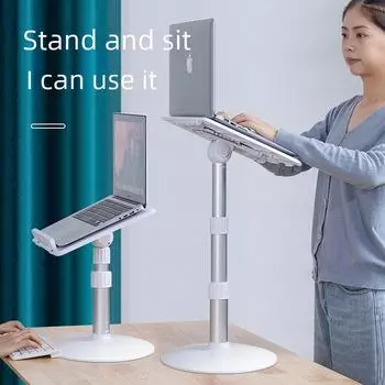 Регулируемая напольная подставка для чтения детских книг Reading stand + bedside table слоновая кость/белый