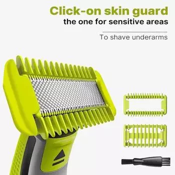 Регулируемая направляющая расческа на 14 длины для Philips One Blade QP2520 QP2530 QP2620 QP2630, электрический триммер, насадка для бритвы, позиционирующая расческа зелёный