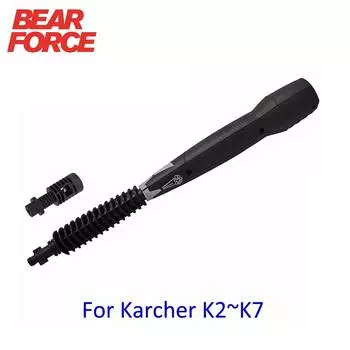 Регулируемая насадка для мойки высокого давления, вращающаяся насадка для мойки автомобилей Karcher серии K