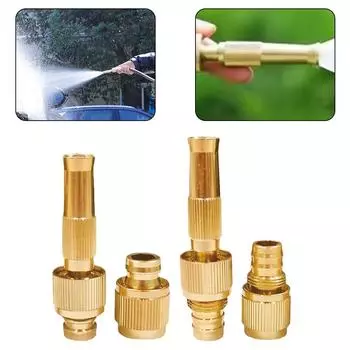 Регулируемая насадка для шланга, прямой впрыск из алюминиевого сплава G1/2