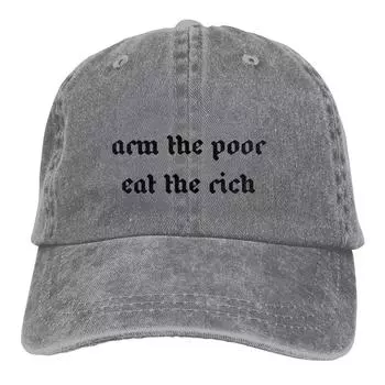 Регулируемая однотонная бейсболка ARM THE POOR, EAT THE RICH из высококачественного мытого хлопка, коммунизм, марксизм, социализм, CCCP, спортивная кепка Adjustable серый
