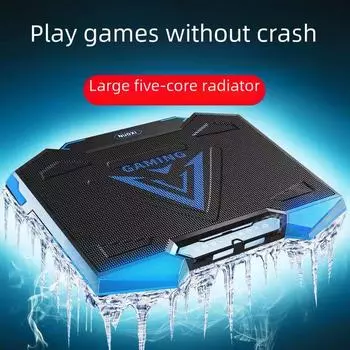 Регулируемая охлаждающая подставка для 17,3-дюймовых ноутбуков 17.3 inches чёрный/орхидейный