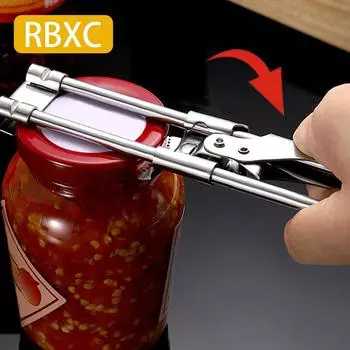 Регулируемая открывашка RBXC для банок из нержавеющей стали, ручная открывалка для бутылок для слабых рук, удобная ручка, кухонные аксессуары, гаджеты, инструменты 1PCS