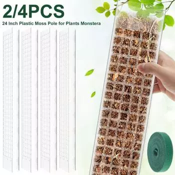 Регулируемая по высоте колонна из водяного мха, прозрачная опора для растений, моховая палочка, садовый столб из мха 4pcs