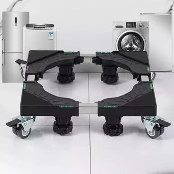 Регулируемая подставка для холодильника, устойчивый кронштейн для увеличения высоты, универсальная подставка для стиральной машины и сушилки с основанием