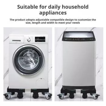 Регулируемая подставка для холодильника, устойчивый кронштейн для увеличения высоты, универсальная подставка для стиральной машины и сушилки с вращающимися на 360 градусов колесами A