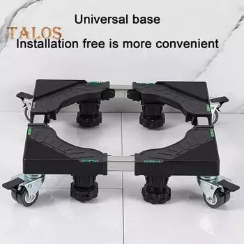 Регулируемая подставка для холодильника, устойчивый кронштейн для увеличения высоты, универсальная подставка для стиральной машины и сушилки с вращающимися на 360 градусов колесами A