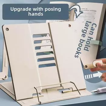 Регулируемая подставка для книг: Простая подставка для книг для учеников начальной школы, держатели книг на стол и зажимы.