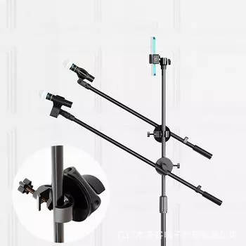 Регулируемая подставка для микрофона с зажимом для стойки 60–100 мм с резьбой 3/8 Mic Clip A