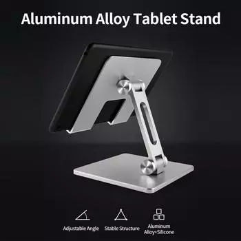 Регулируемая подставка для мобильного телефона из алюминиевого сплава, портативный складной кронштейн для планшета с противоскользящим покрытием MT134 серый