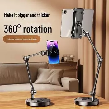 Регулируемая подставка для мобильных устройств и планшетов для настольных компьютеров, iPad, Switch и прямых трансляций Flat plate clamp