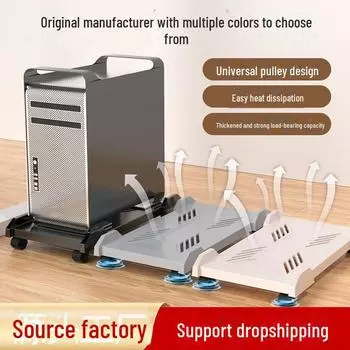 Регулируемая подставка для настольного компьютера и полка для хранения 4 wheels