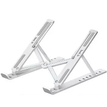Регулируемая подставка для ноутбука. Подставка для ноутбука. Настольная охлаждающая подставка. Складной держатель для ноутбука. белый