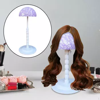 Регулируемая подставка для парика с регулировкой высоты фиолетовый