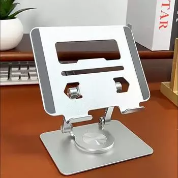 Регулируемая подставка для планшета из алюминиевого сплава, вращающееся на 360 ° основание, эргономичный складной и портативный держатель для планшета для ноутбука до 17 дюймов 17*15*11.5cm серебряный