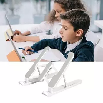 Регулируемая подставка для планшетного ПК, 1 шт., держатель для планшета, охлаждающая подставка для ноутбука, складная подставка белый