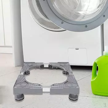 Регулируемая подставка для стиральной машины. Кронштейн подставки для холодильника. Практичные, легкие в перемещении, нескользящие сушилки для белья. серый